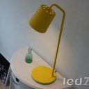 Loft Industry Modern table lamp