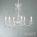 Whiteness White Chandelier 5