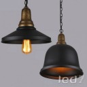 Loft Industry - Brass Bell