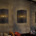 Loft Industry - Metall Words Wall