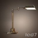 Loft Industry - Brass Desk Lamp