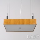 Wood Design - Flying Square