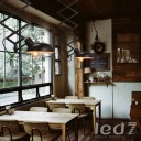 Loft Industry - Small Work Lamp Ladder