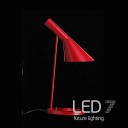 Louis Poulsen - AJ Table Lamp