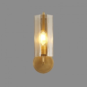 Loft Industry Modern - Sirius Wall