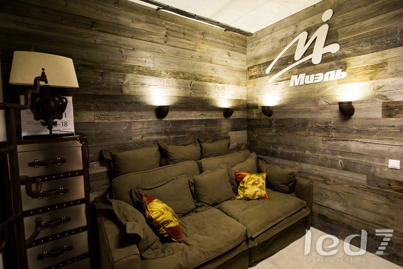 Миэль - Top Flat