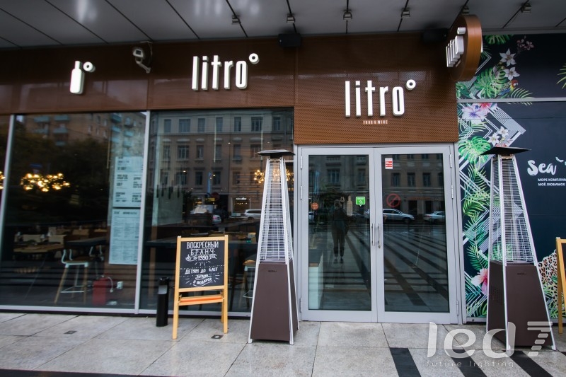 Ресторан Litro